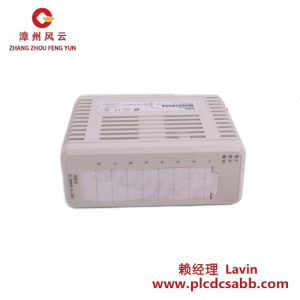 ABB REF542plus 馈线终端面板，紧凑型数字变电站控制解决方案