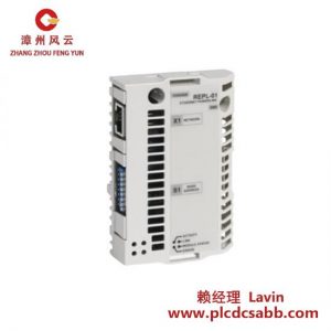 ABB ABB REPL-02 以太网适配器模块