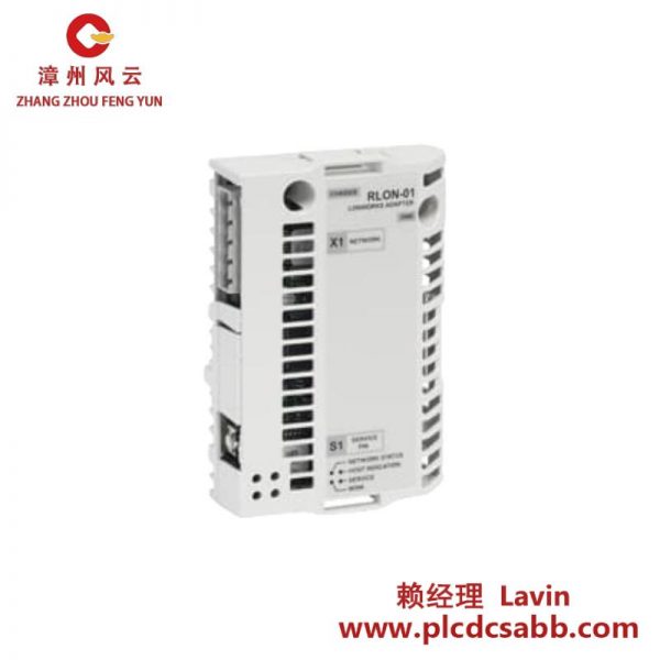 ABB RLON-01 LonWorks适配器 模块