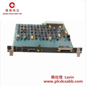 ABB SAFT132CBS 监控板 SAFT 132 CBS 57411619