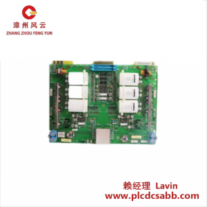 ABB ABB SAFT 123 PAC 主动模块控制器
