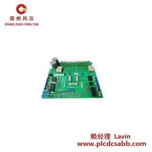 ABB 3HAC025576-001 控制器模块