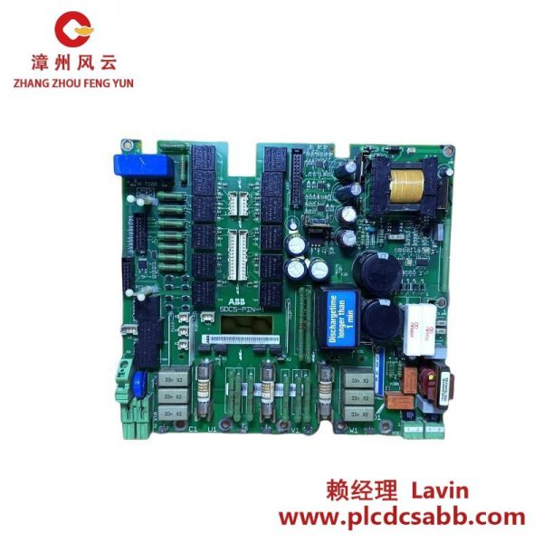 ABB SDCS-PIN-4 电源接口板
