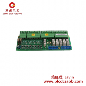 ABB ABB SINT4320C 变频驱动板