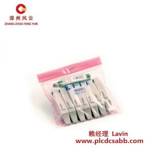 ABB工业控制模块备件 TY804K01 3BSE033670R1