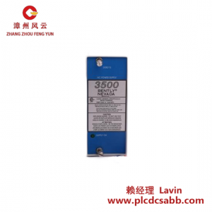 Bently Nevada 330103-00-05-05-02-CN 高精度振动监测传感器