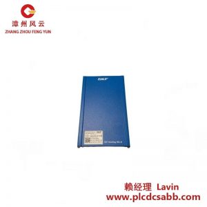 SKF CMON4108多路在线系统IMx-16Plus