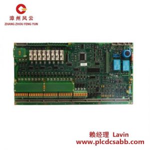ABB DATX110 3ASC25H209 工业自动化I/O终端模块