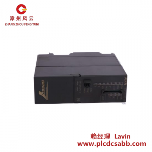EMOTRON 特殊型号 S2T-15/400-0/N 工业控制模块