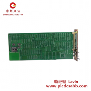 ENTEK EC6686 模块 - 工业控制专用模块