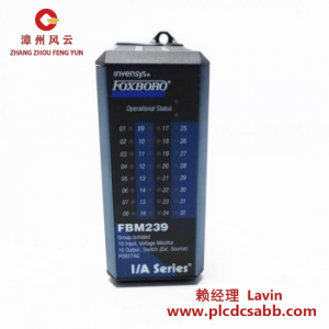福克斯波罗 FBM239 P0927AG 工业过程控制电压监测模块