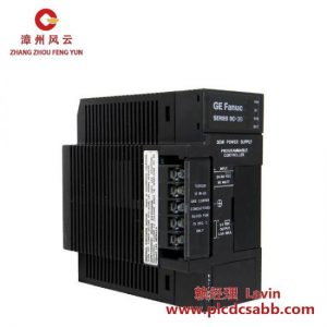 GE GE Fanuc IC693PWR332 电源模块 适用于Series 90-30控制器