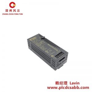 GE通用电气 IC200PWR102 电源模块