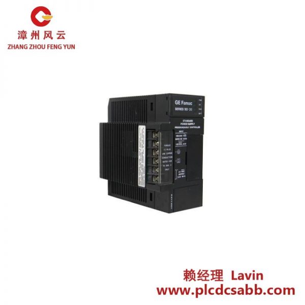 GE IC693PWR321AA电源供应模块