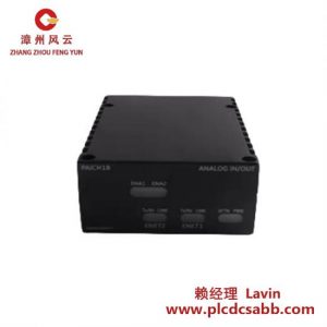 GE GE IS220PAOCH1BE 模拟输出单元