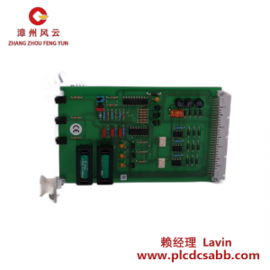 HIMA HIMATRIX F3D/O16/801 工业控制模块