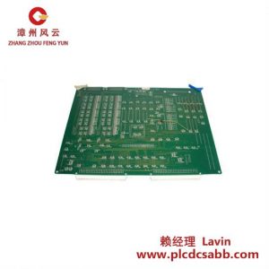 日立 LBT010A 工业控制模块