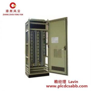 和利时 SM3612 模块 数字量输入模块