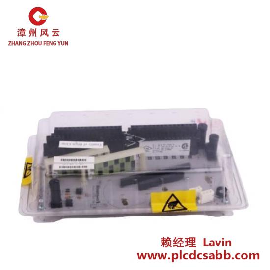 霍尼韦尔 FC-TDOL-07120 数字输出FTA，环路监控（120V，7通道）（三防涂层）