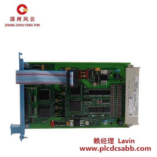 霍尼韦尔 FS-SDIL-1608 安全线路监测数字输入模块带接地故障监测（16通道）