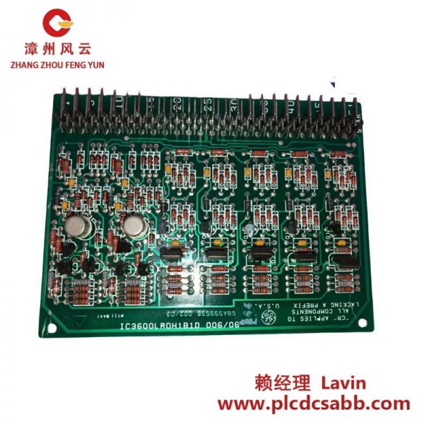 GE IC3600LRDH1B1D 继电器驱动卡模块