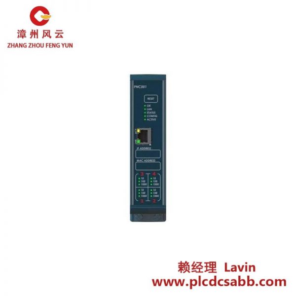 GE IC695PNC001-BABA PACSystems RX3i 通信模块