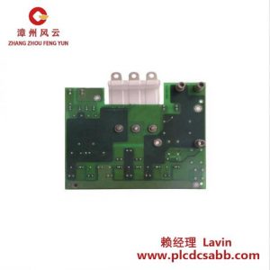 ICS Triplex T3150A 控制器模块