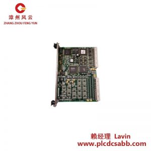 GE通用电气 IS200VVIBH1C 振动监测卡