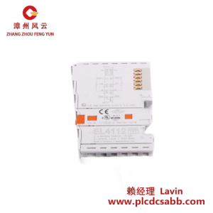 莱茵特 Others Lightning Retaining Ring 114283