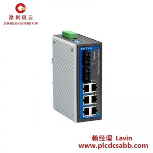 MOXA EDS-308-M-SC 非管理型工业以太网交换机