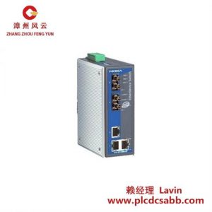 MOXA EDS-405A-MM-ST 工业级以太网交换机