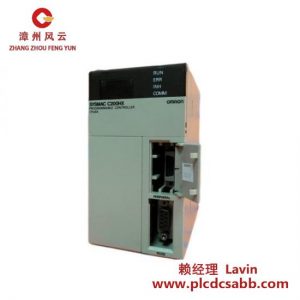 欧姆龙 C200HX-CPU64-E 标准CPU模块