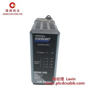 福克斯波罗 P0973CA Invensys Foxboro DCS卡模块