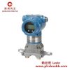 罗斯蒙特 SCL-C-003-M2 模拟输入模块