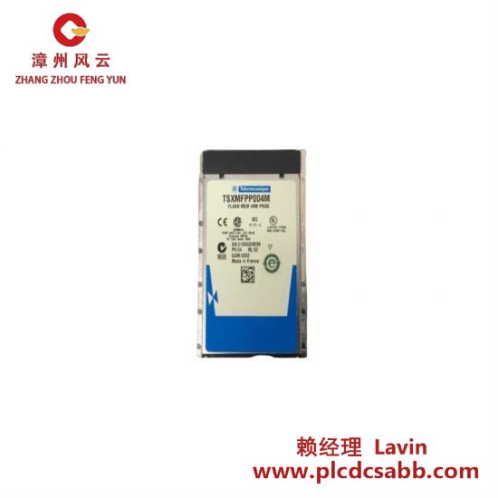 schneider_tsxmfpp004m_telemecanique_flash_memory_4mb.jpg JUSTEK JSMD-02 工业控制器模块