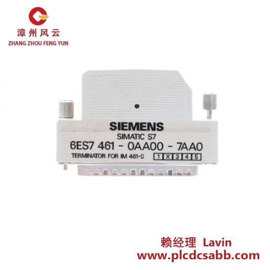 西门子 SIEMENS 6GK1 571-1AA00 工业以太网交换机