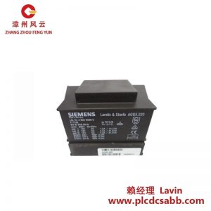 西门子 AGG5.220 主变压器，适用于LMV5系统