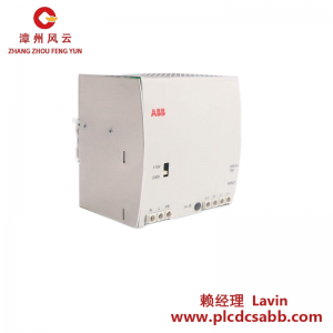 ABB ABB SNAT633PAC 61049444H&B 自动化模块