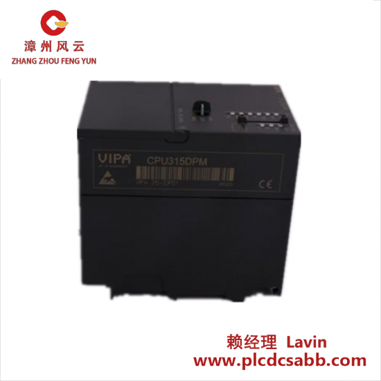 toshiba_nrtb-16_hard_disk_interface.png TOSHIBA NRTB-16 硬盘接口模块