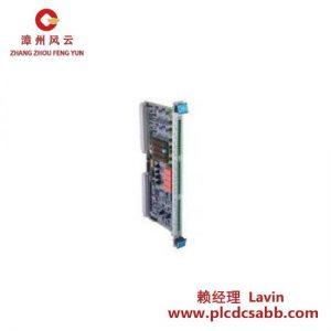 VIBRO METER VM600 IOC4T PNR-200-560-000-019 控制模块