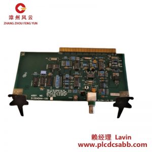 霍尼韦尔 51304544-100TDC 3000 输入输出板