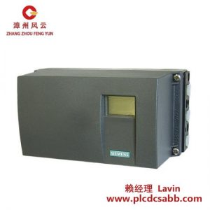 西门子 6DR5210-0EN00-0AA0 智能电液执行器