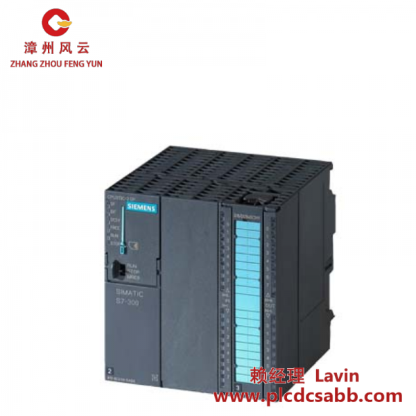 西门子 CPU313C-2 DP, 16DI/16DO, 工业自动化控制器