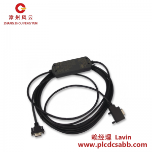 西门子 6ES7901-3CB30-0XA0 PC/PPI电缆