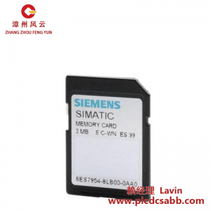 西门子 6ES7954-8LB00-0AA0 存储卡，适用于S7系列控制器