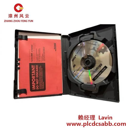 威兰德 SNE 4004K-A SNE4004K-A 工业控制模块