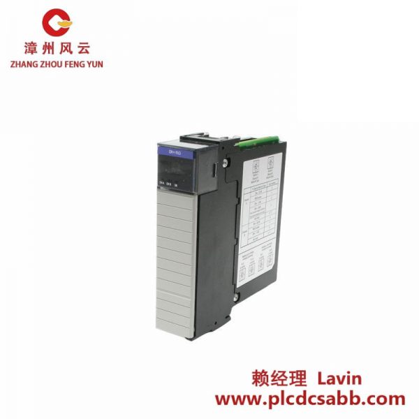 AB 1756-DHRIO 通信接口模块