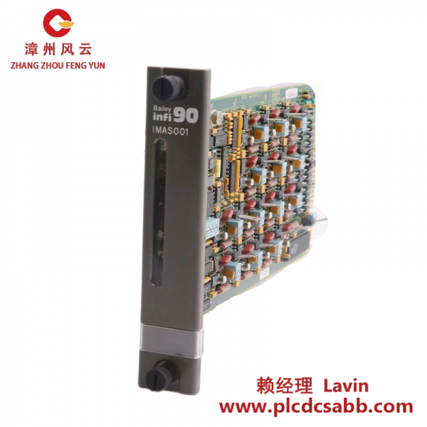 ABB 07DC92 数字输入输出模块 GJR5252200R0101