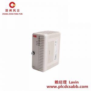 ABB 07KT92 GJR5250500R0262 中央处理器