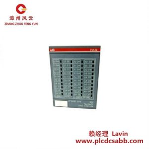 ABB ABB 1SAP240600R0001 DC522 数字输入输出模块